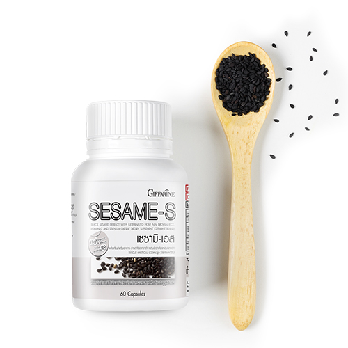 เซซามิ-เอส - ผลิตภัณฑ์เสริมอาหารสารสกัดจากงาดำ ผสมข้าวกล้องหอมนิลงอก วิตามินซี และซีลีเนียม ชนิดแคปซูล (ตรา กิฟฟารีน)